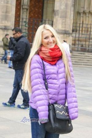 162763 - Zinaida Age: 34 - Ukraine