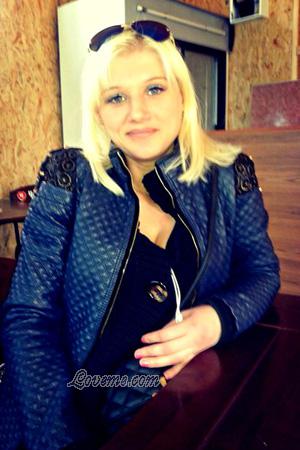 163545 - Aleksandra Age: 30 - Ukraine