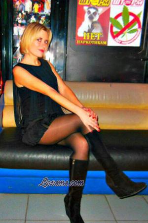 172872 - Anastasija Age: 37 - Ukraine