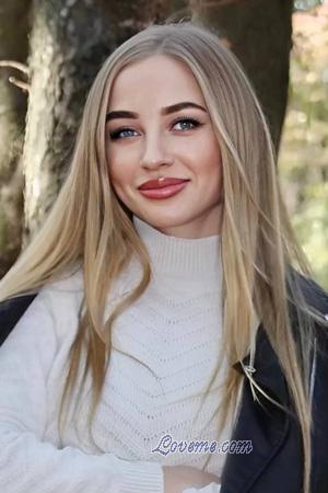 222542 - Liliia Age: 33 - Ukraine