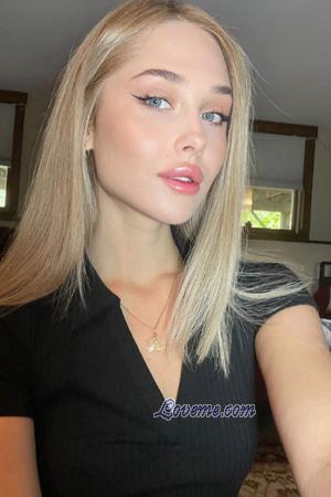 223238 - Aliesia Age: 25 - Ukraine