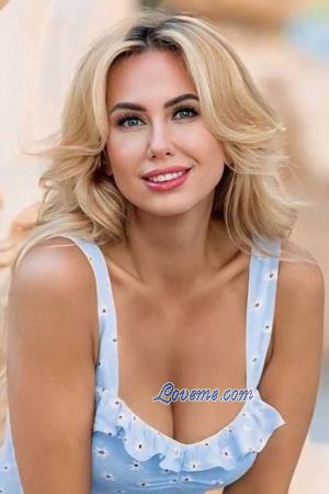 223617 - Olga Age: 48 - Ukraine