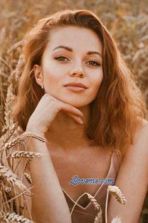 223800 - Rymma Age: 35 - Ukraine