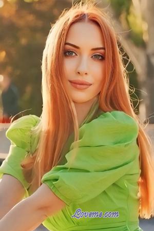 223957 - Natalia Age: 33 - Ukraine