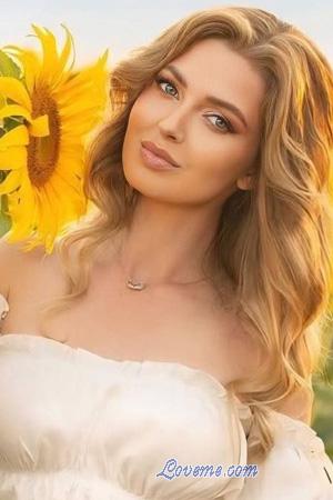 224657 - Alona Age: 33 - Ukraine