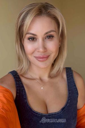 224809 - Nataliia Age: 42 - Ukraine