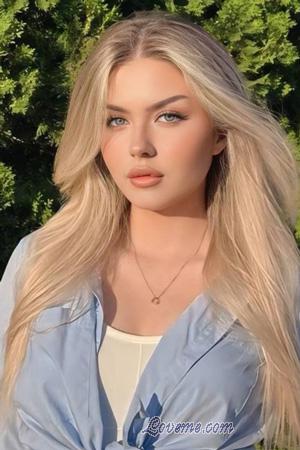 224931 - Oleksandra Age: 21 - Ukraine