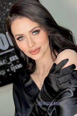 227042 - Tamila Age: 36 - Ukraine