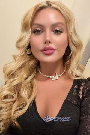 227072 - Yulia Age: 35 - Ukraine