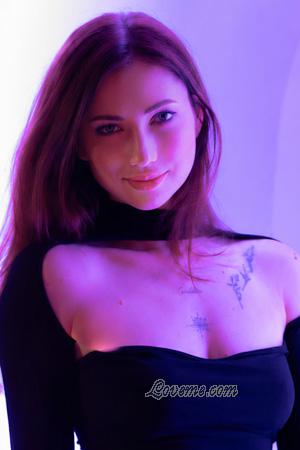 Ladies of Ukraine