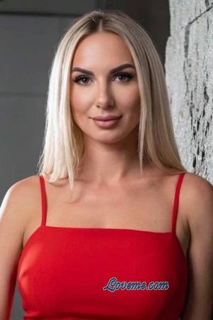 Ladies of Ukraine