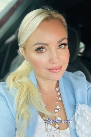 Ladies of Ukraine