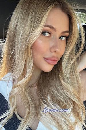 228591 - Diana Age: 23 - Ukraine