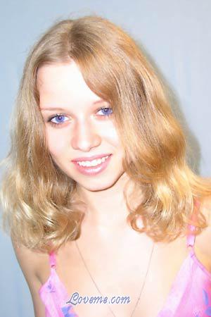 57861 - Tanya Age: 21 - Ukraine